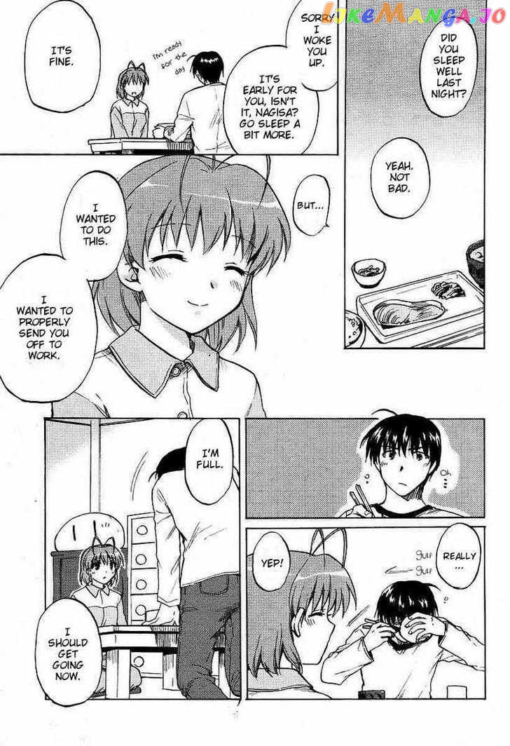 Clannad chapter 22 - page 2