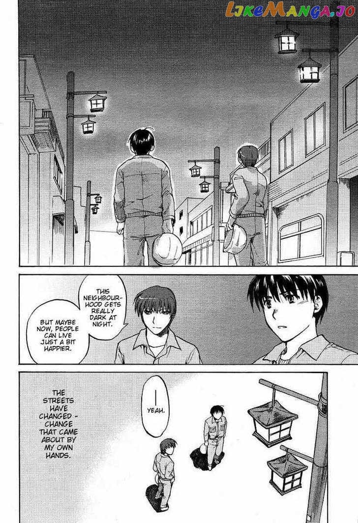 Clannad chapter 22 - page 21