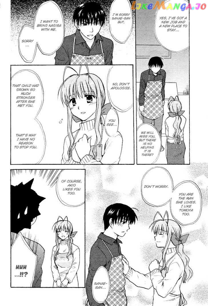 Clannad vol.4 chapter 21 - page 10