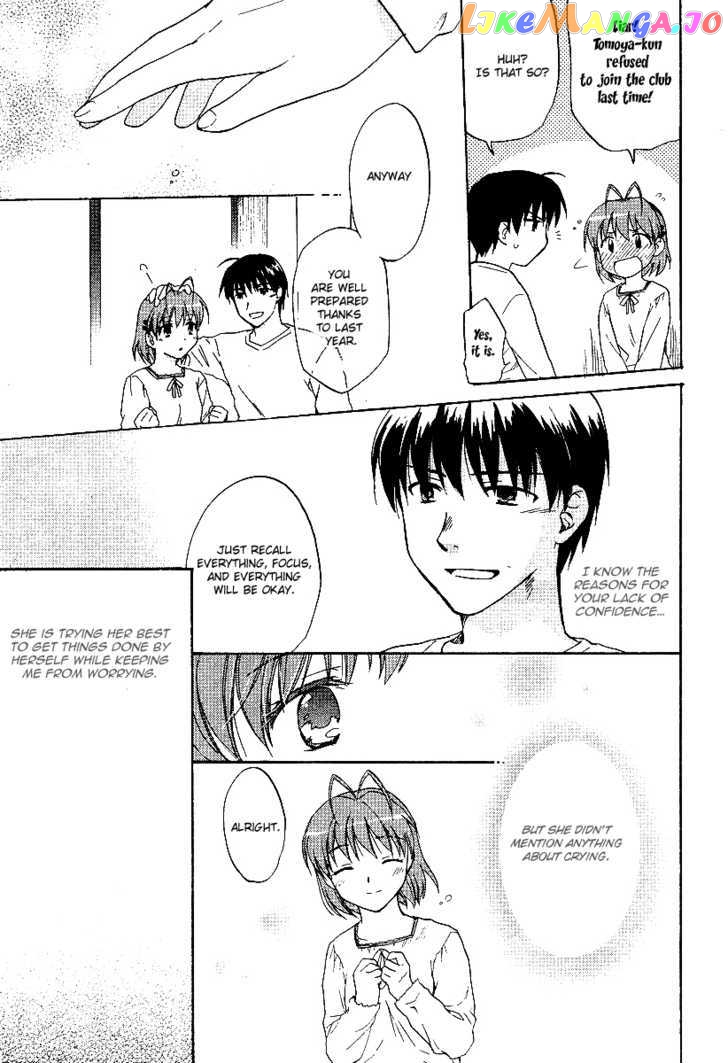 Clannad vol.4 chapter 20 - page 27