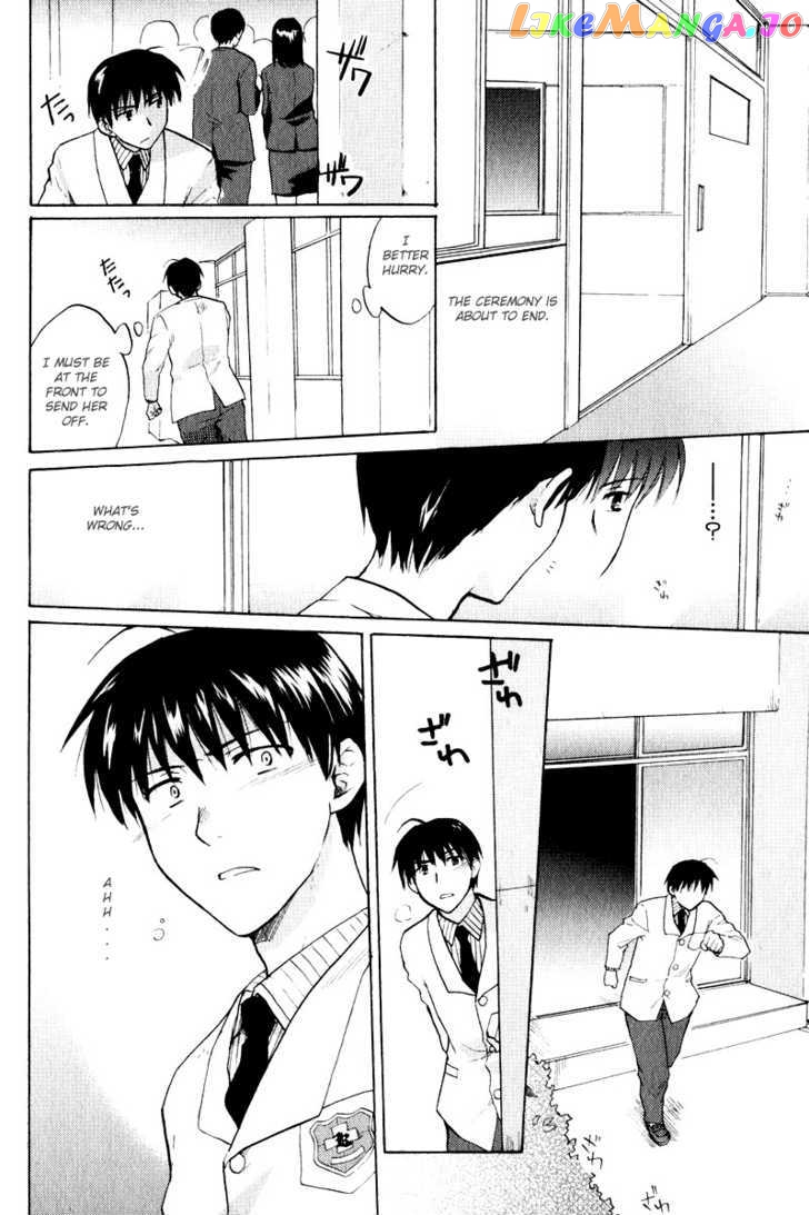 Clannad vol.3 chapter 19 - page 20