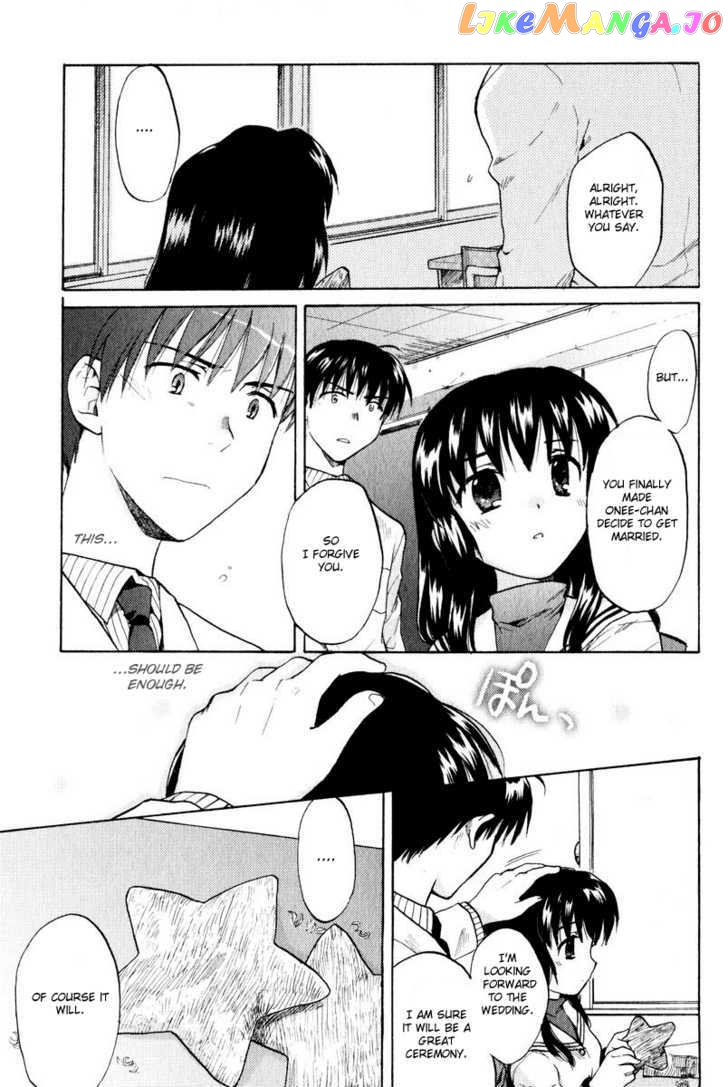 Clannad vol.3 chapter 18 - page 23