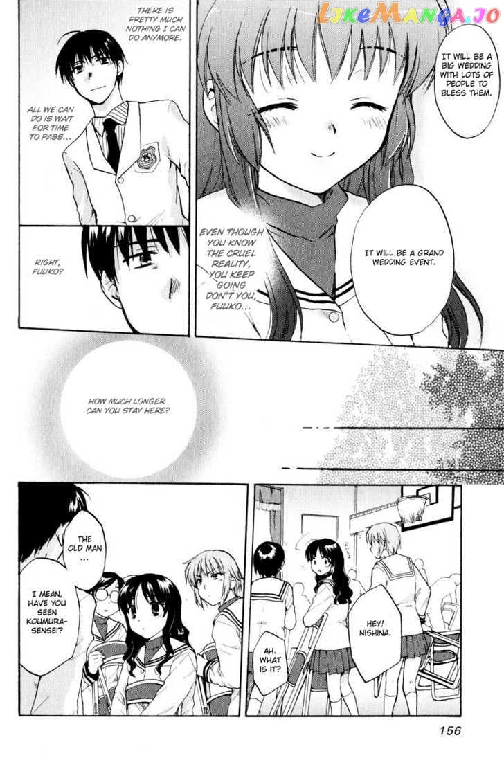 Clannad vol.3 chapter 18 - page 24