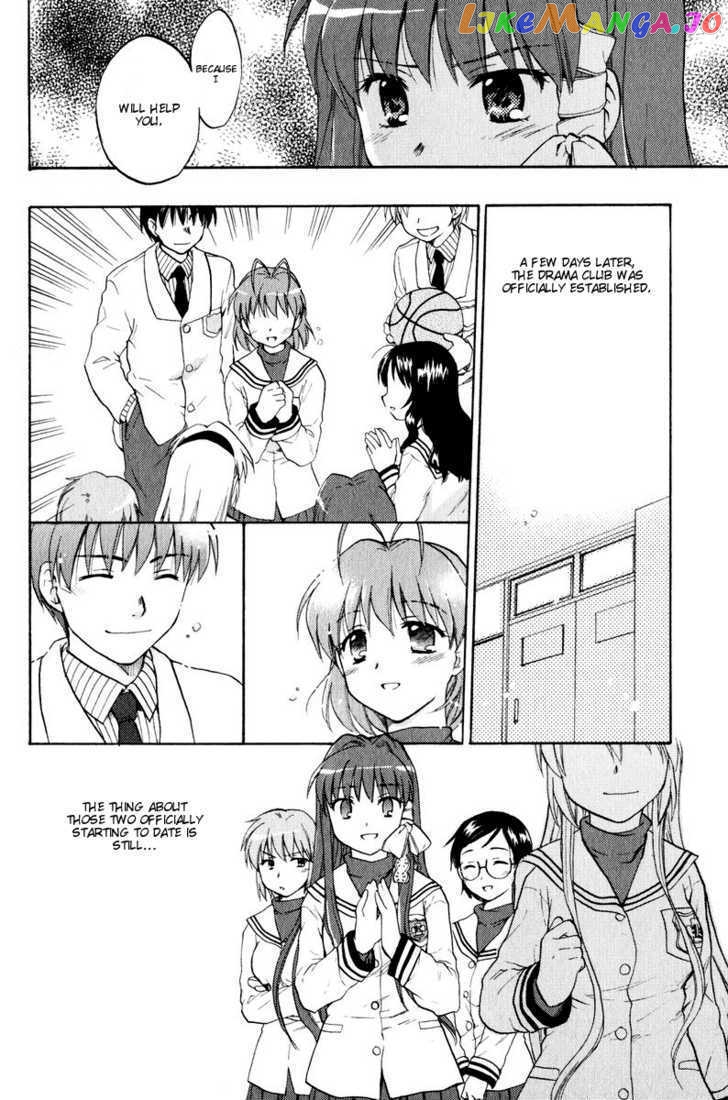 Clannad vol.3 chapter 15 - page 8