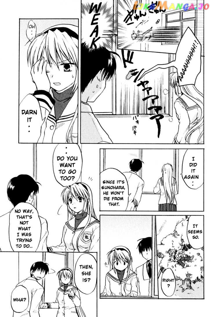 Clannad vol.1 chapter 2 - page 23