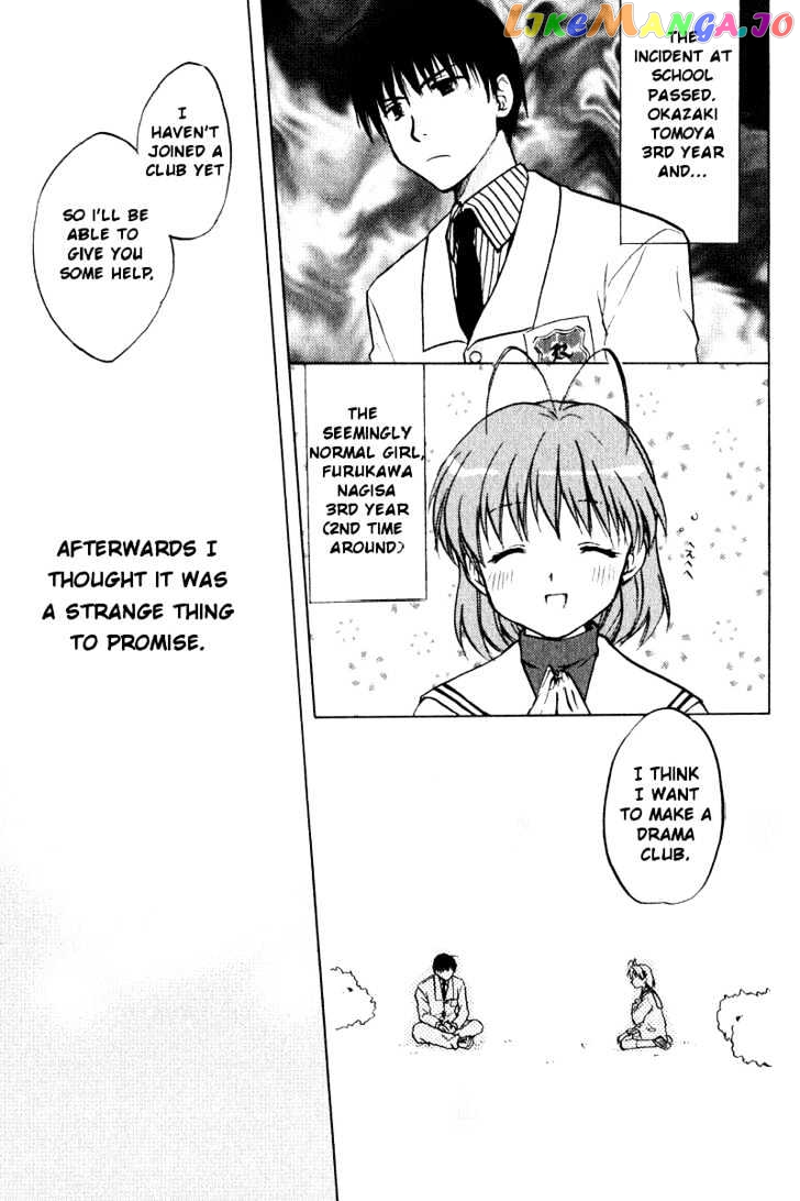 Clannad vol.1 chapter 2 - page 3