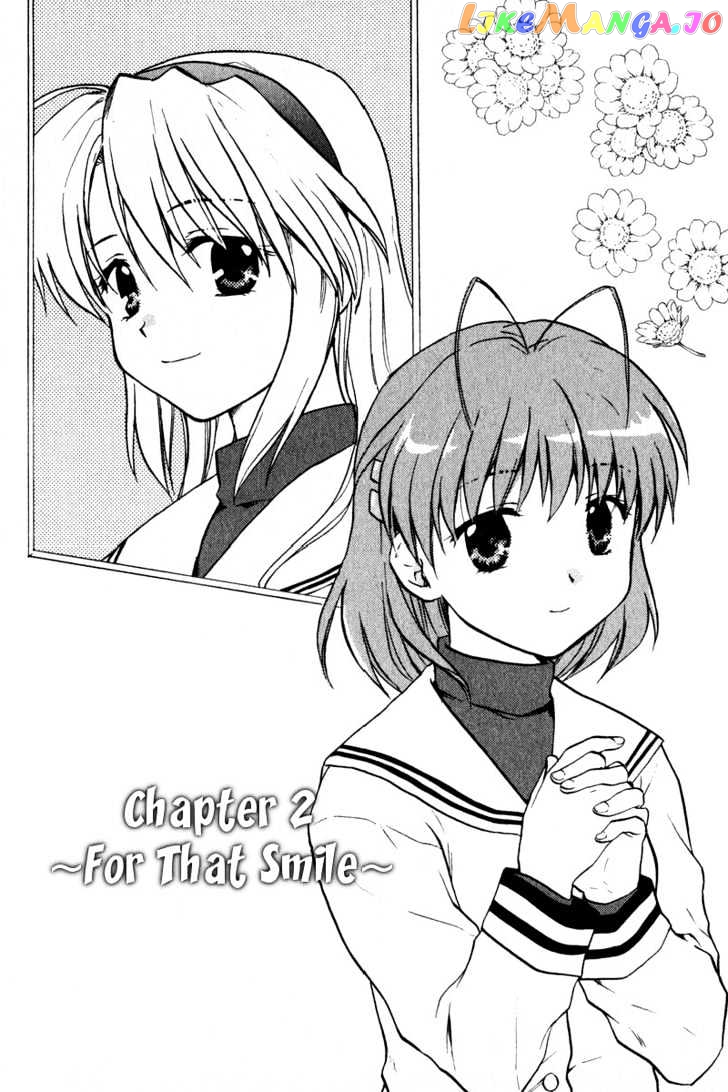 Clannad vol.1 chapter 2 - page 4