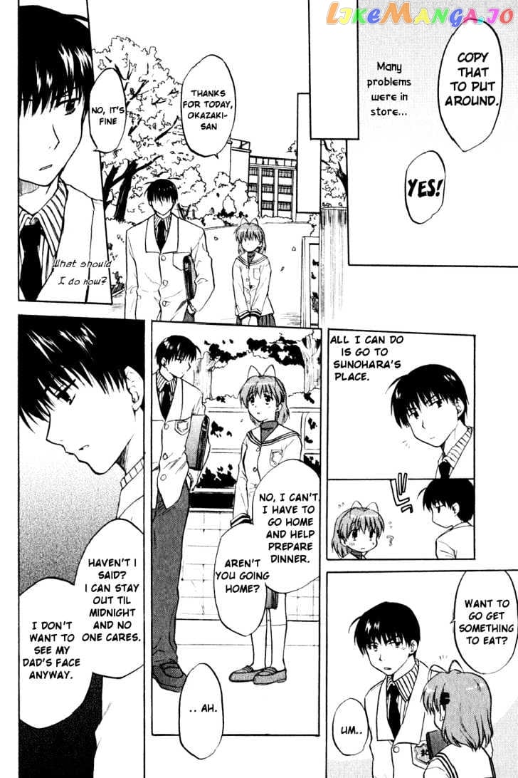 Clannad vol.1 chapter 2 - page 8