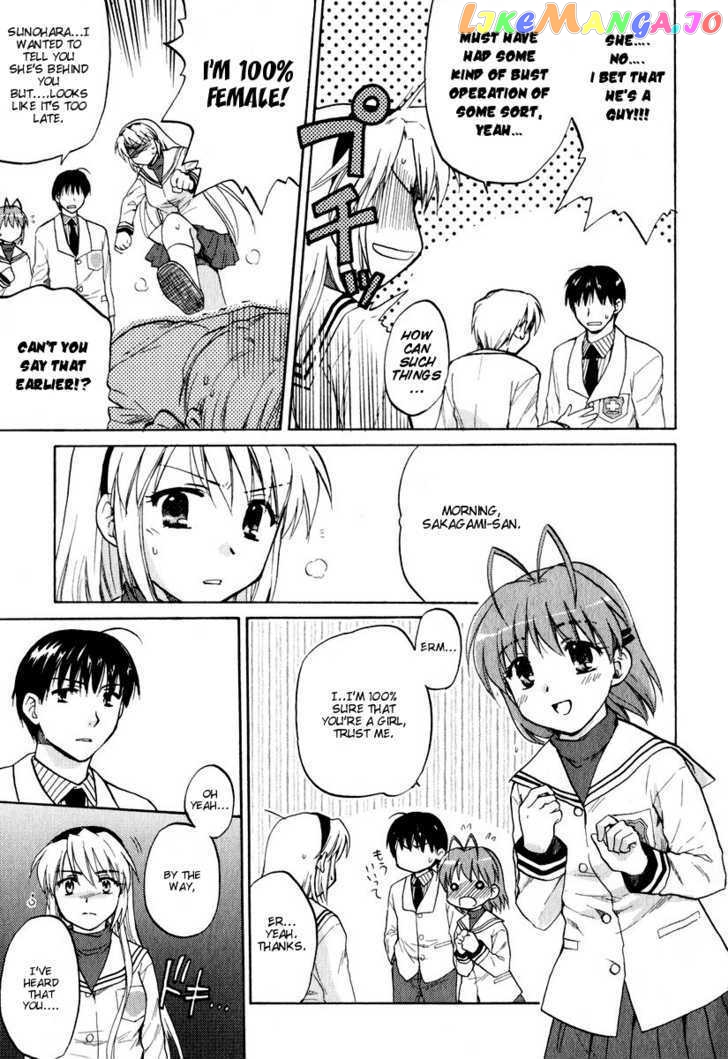 Clannad vol.3 chapter 14 - page 9