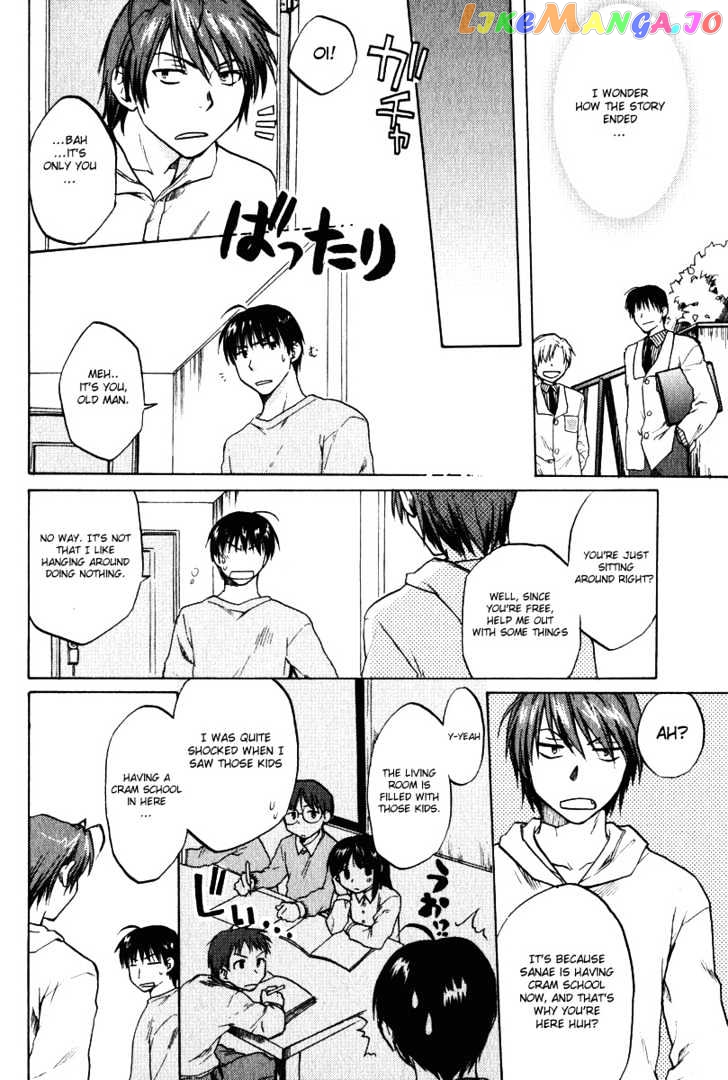 Clannad vol.2 chapter 9 - page 16