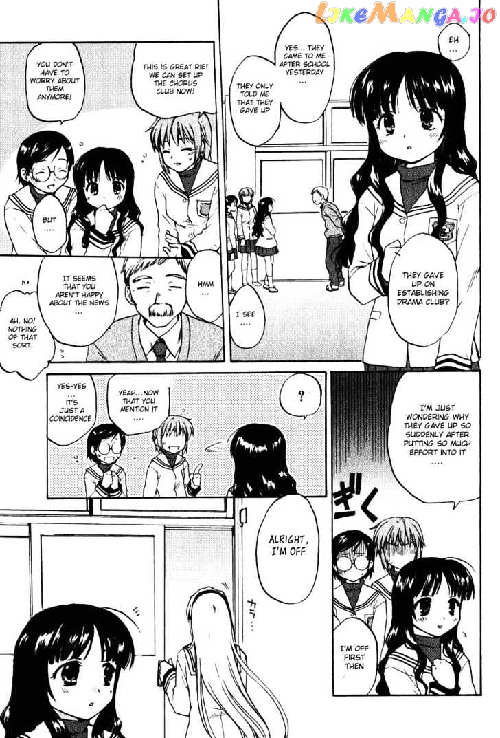 Clannad vol.2 chapter 7 - page 14