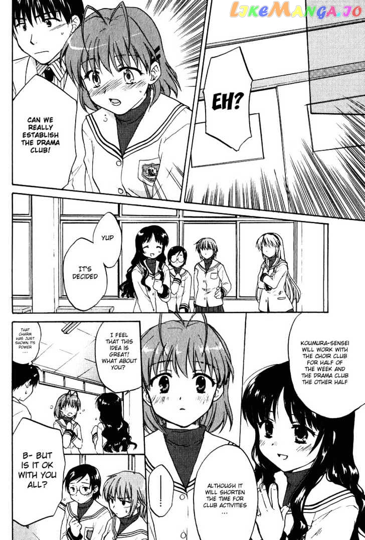 Clannad vol.2 chapter 7 - page 33