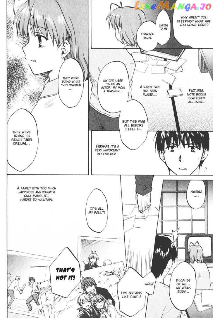 Clannad vol.2 chapter 11 - page 12