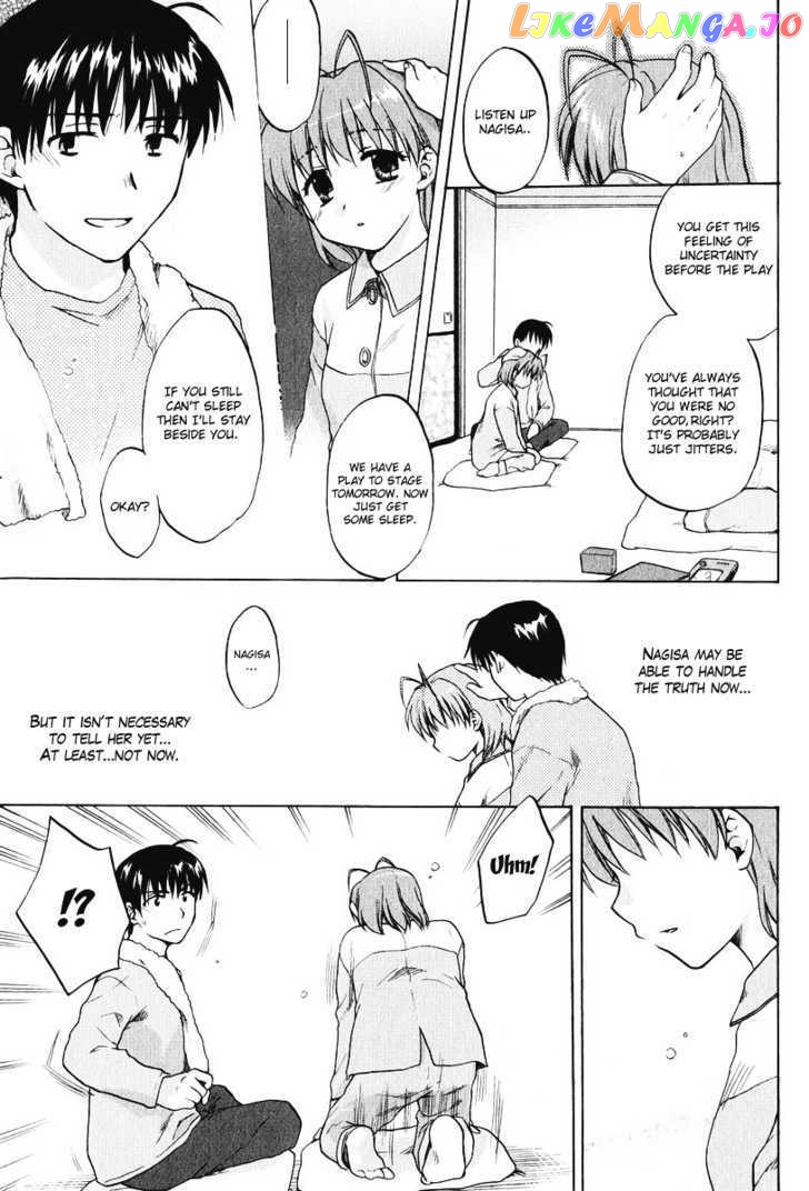 Clannad vol.2 chapter 11 - page 9