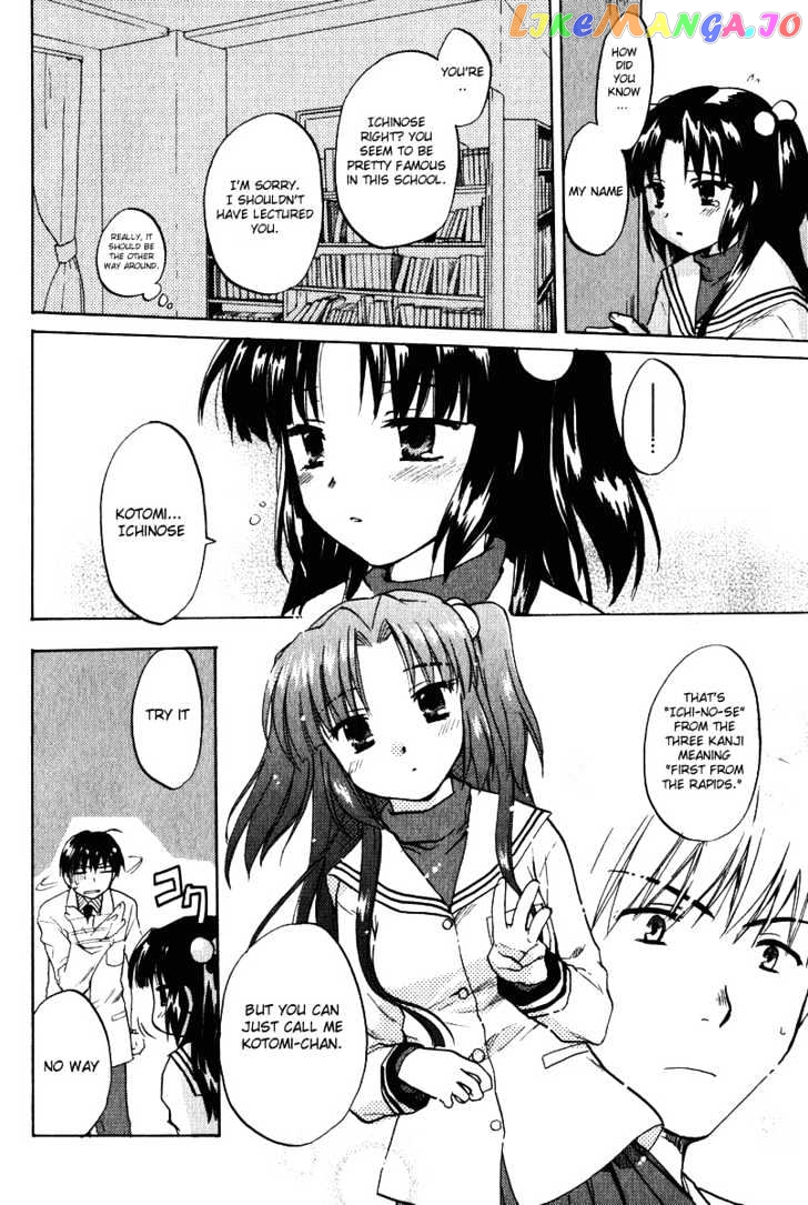 Clannad vol.2 chapter 10 - page 18