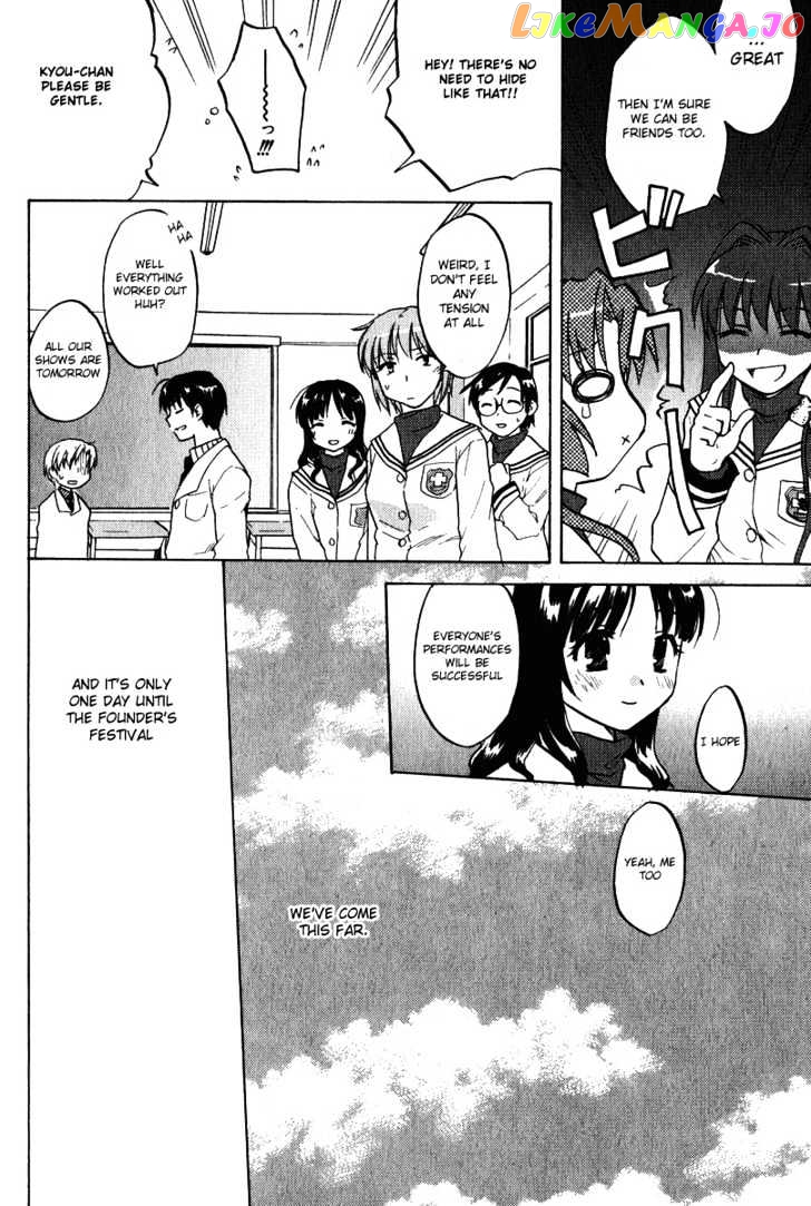 Clannad vol.2 chapter 10 - page 32