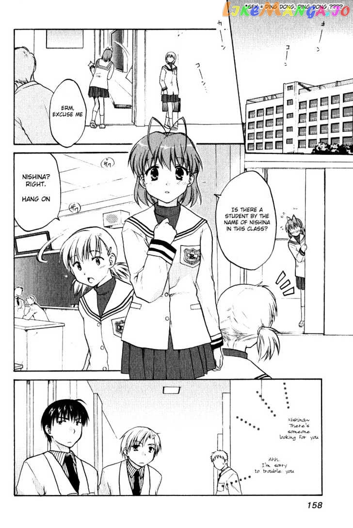 Clannad vol.1 chapter 6 - page 2