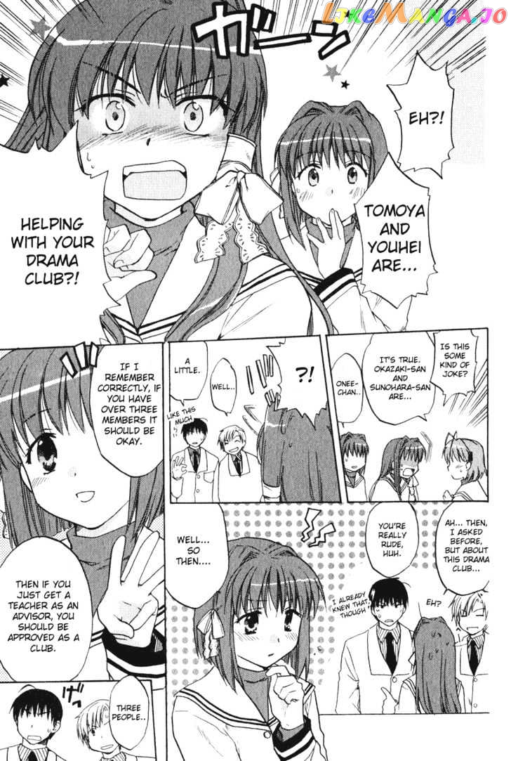 Clannad vol.1 chapter 5 - page 12