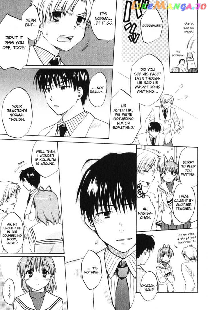 Clannad vol.1 chapter 5 - page 18