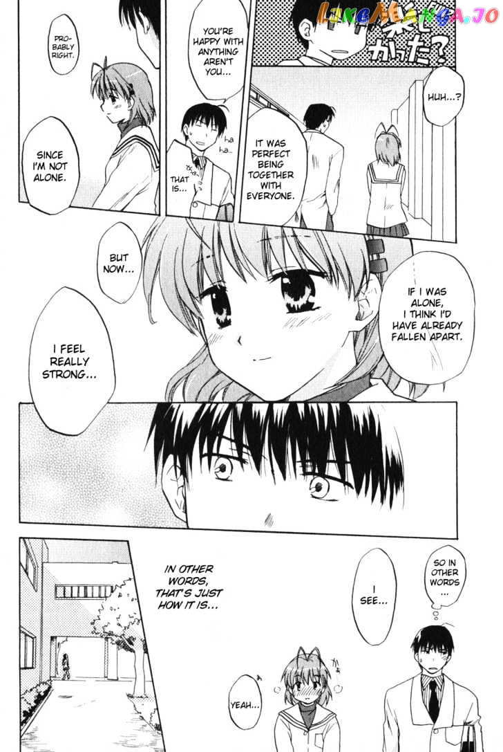 Clannad vol.1 chapter 5 - page 23