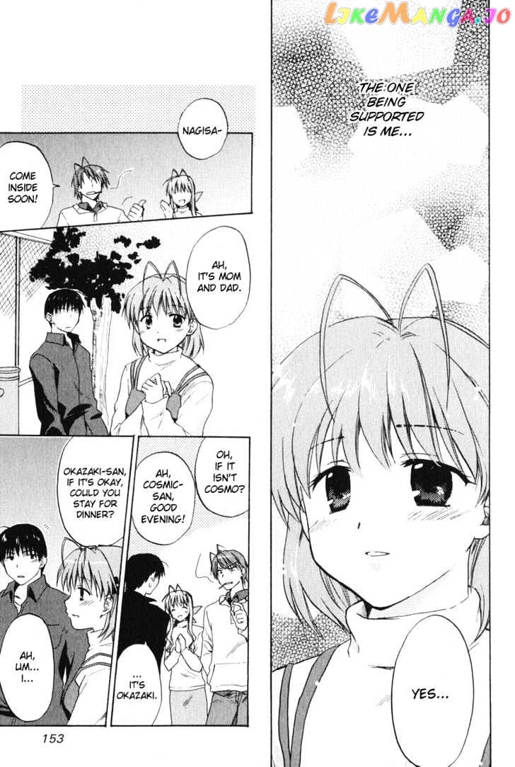 Clannad vol.1 chapter 5 - page 30