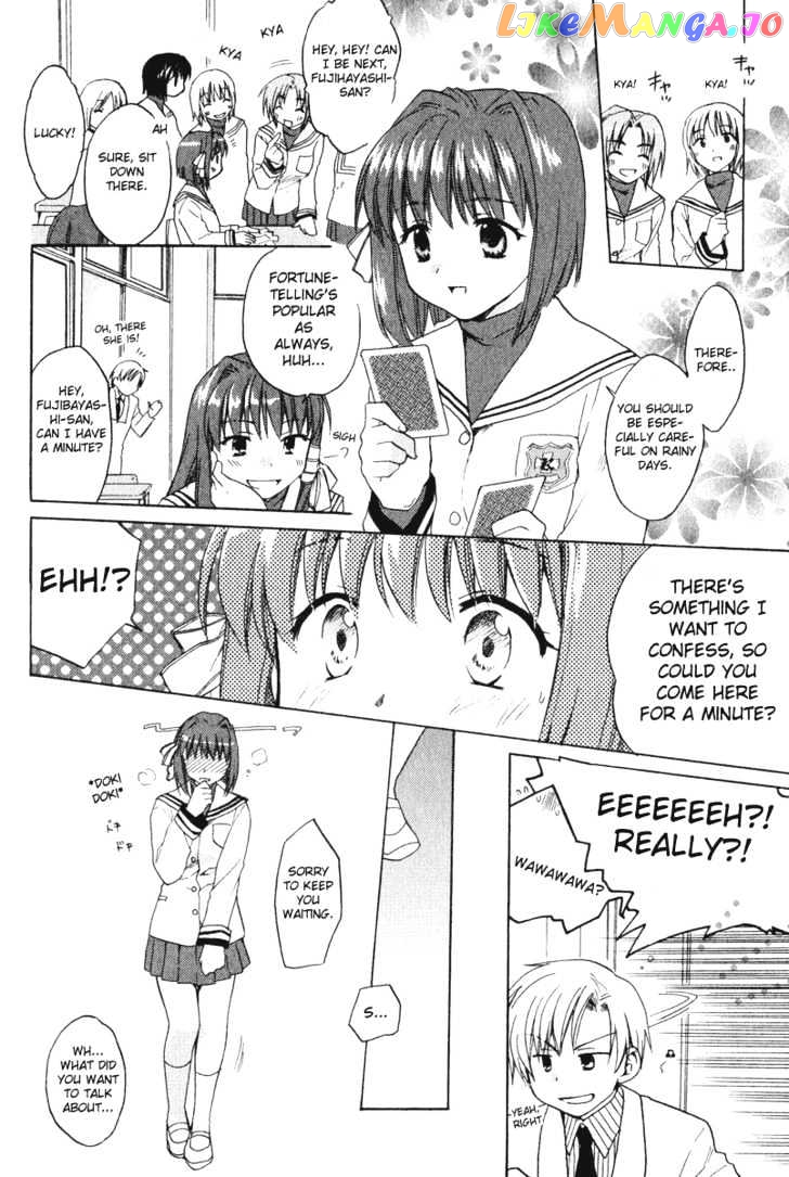 Clannad vol.1 chapter 5 - page 7