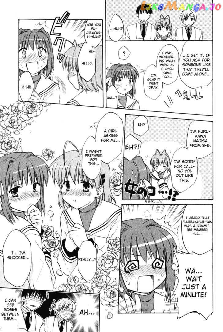 Clannad vol.1 chapter 5 - page 8