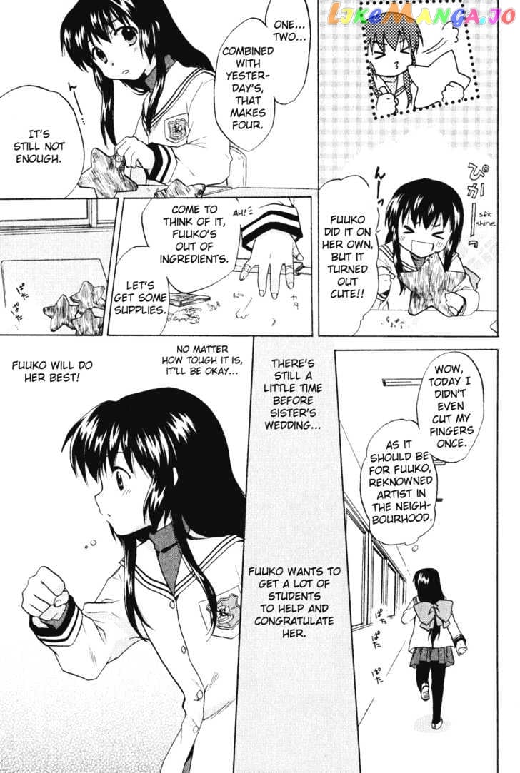 Clannad vol.1 chapter 4 - page 19