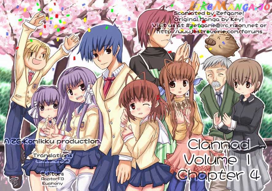 Clannad vol.1 chapter 4 - page 30