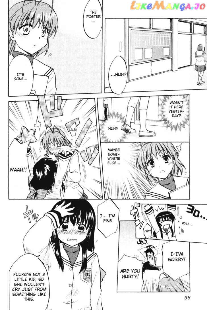 Clannad vol.1 chapter 4 - page 4