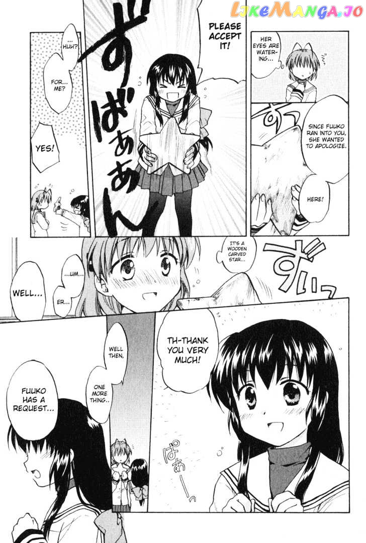 Clannad vol.1 chapter 4 - page 5