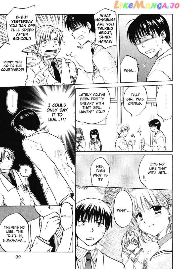 Clannad vol.1 chapter 4 - page 7