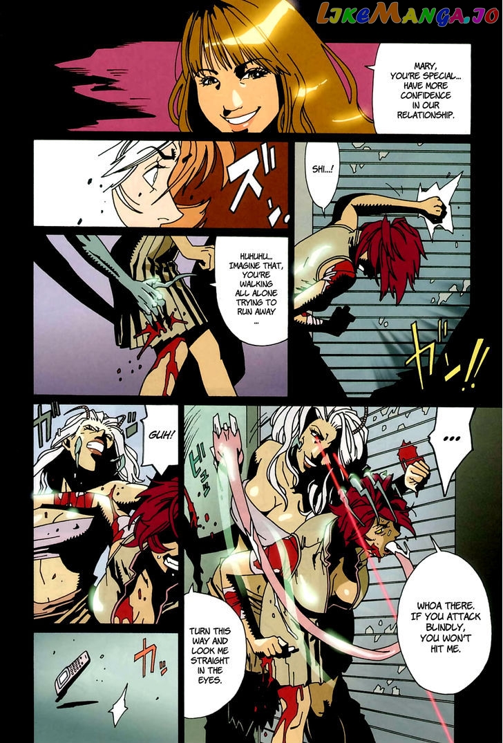 Bloody Mary vol.1 chapter 4 - page 16