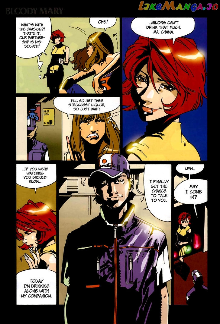 Bloody Mary vol.1 chapter 4 - page 5