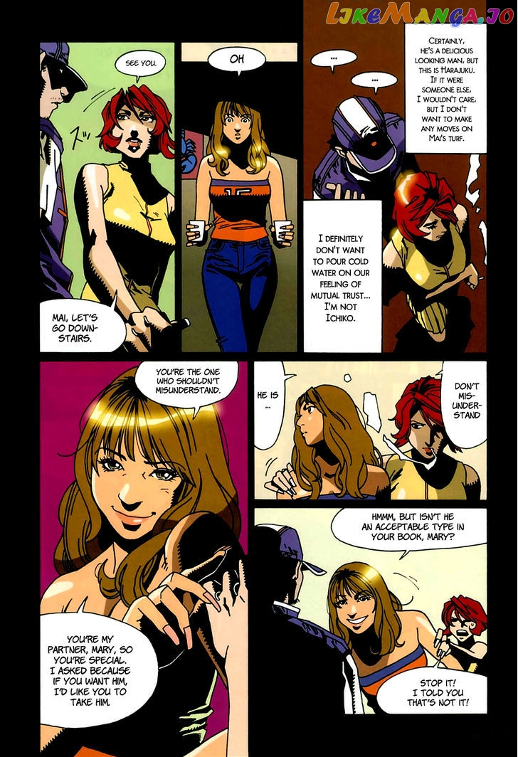 Bloody Mary vol.1 chapter 4 - page 6