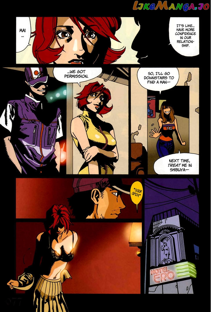 Bloody Mary vol.1 chapter 4 - page 7