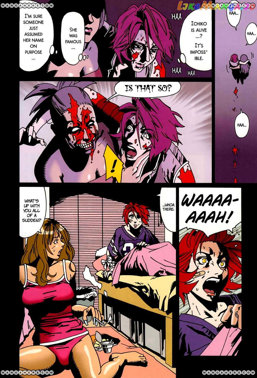 Bloody Mary vol.1 chapter 5 - page 10