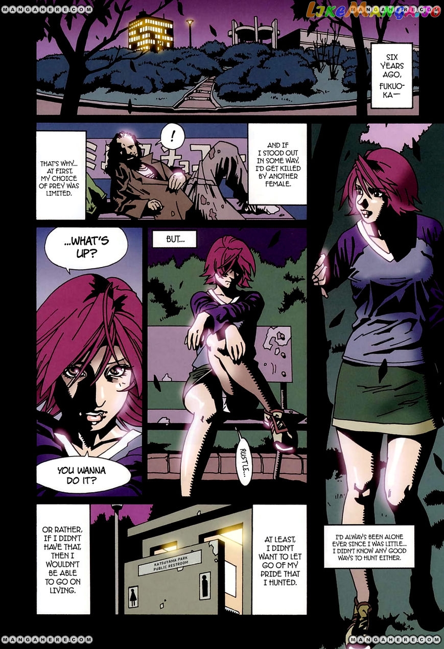 Bloody Mary vol.1 chapter 5 - page 14