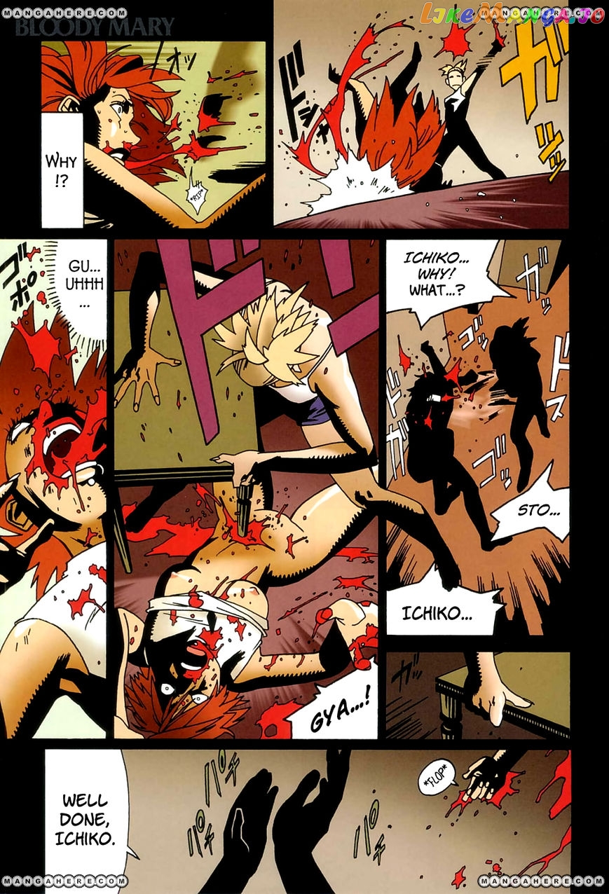 Bloody Mary vol.1 chapter 5 - page 31