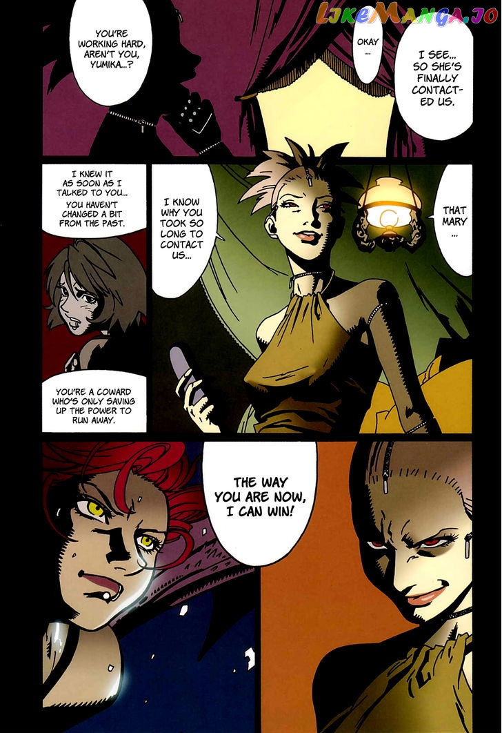 Bloody Mary vol.2 chapter 7 - page 24