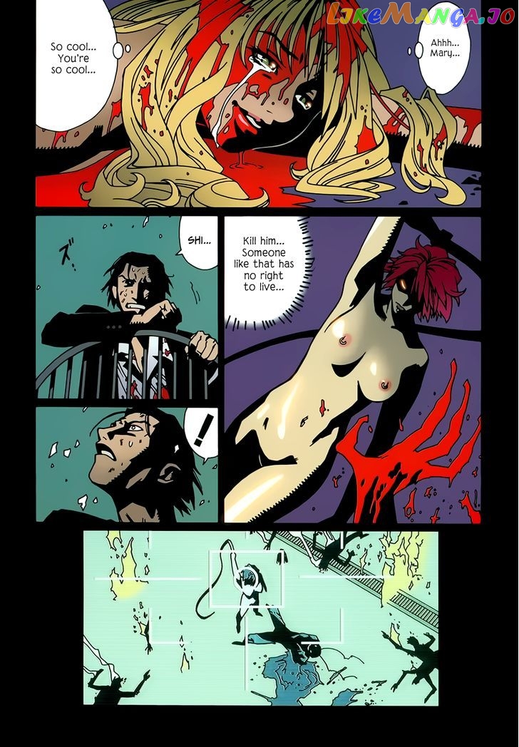 Bloody Mary vol.3 chapter 10 - page 5