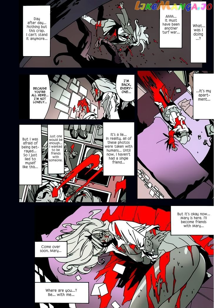 Bloody Mary vol.3 chapter 11 - page 2