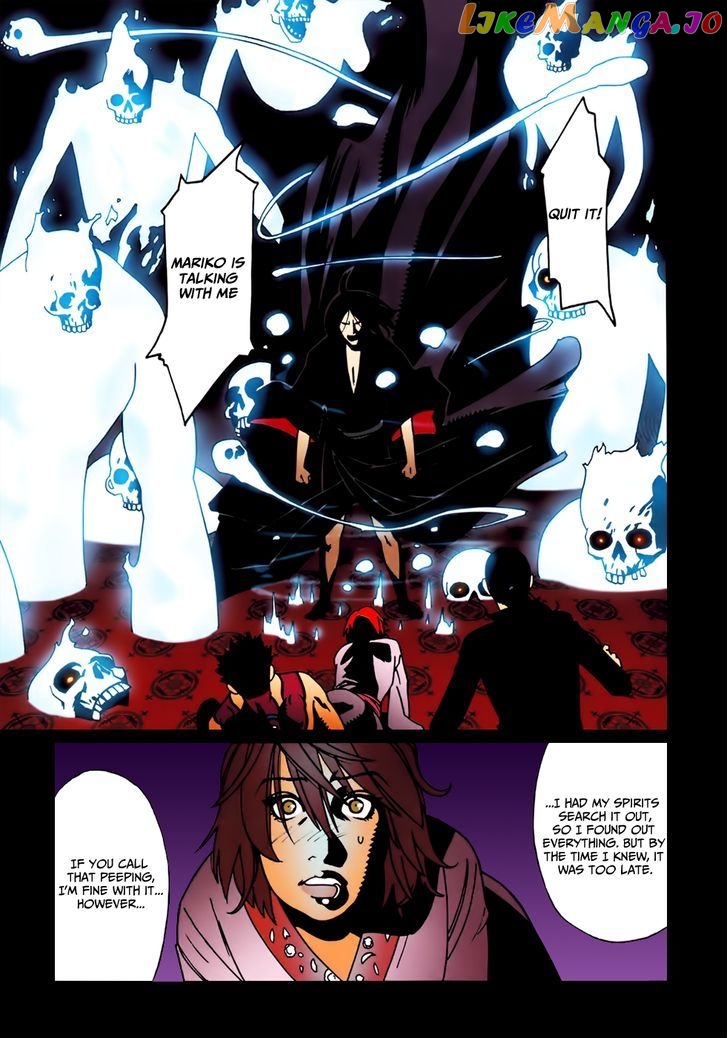 Bloody Mary vol.4 chapter 13 - page 26