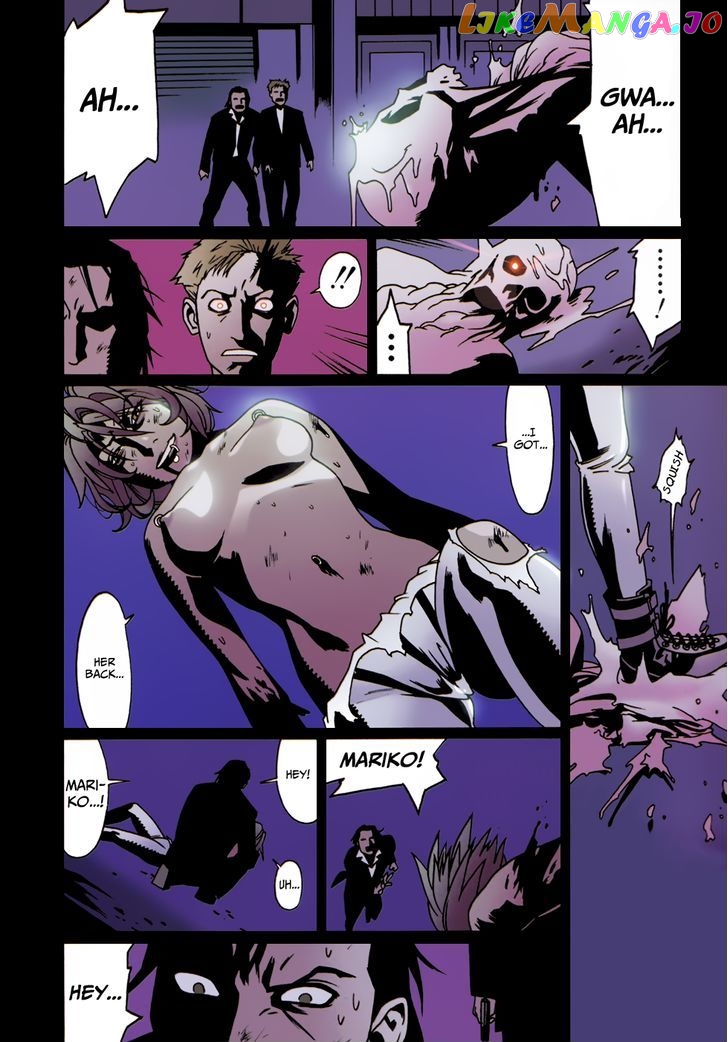 Bloody Mary vol.4 chapter 16 - page 14