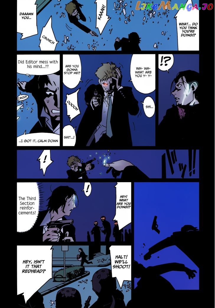 Bloody Mary vol.4 chapter 16 - page 16