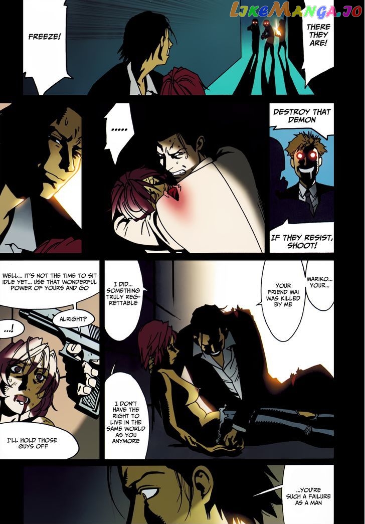 Bloody Mary vol.4 chapter 16 - page 19