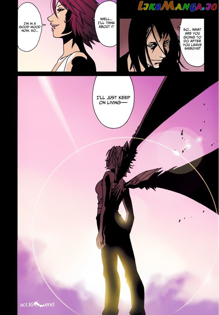 Bloody Mary vol.4 chapter 16 - page 26