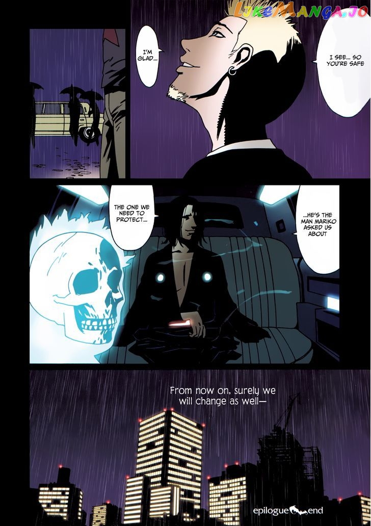 Bloody Mary vol.4 chapter 16 - page 30