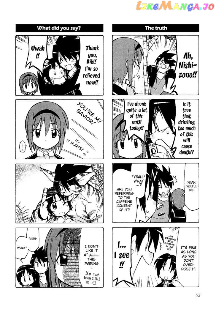 Little Busters! The 4-Koma chapter 6 - page 10