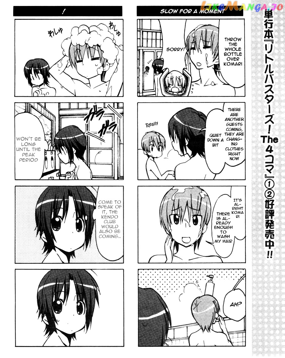 Little Busters! The 4-Koma chapter 35 - page 11